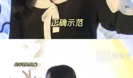 助力爆料白鹿视频,揭秘娱乐圈幕后真相