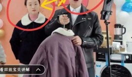 林生斌最新爆料视频,事件真相再引热议